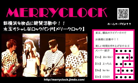 MERRY CLOCK/̉@ 摜