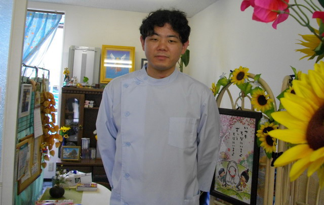 向日葵せい体院 院長:濁川豪紀プロフィール